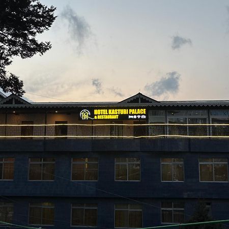 Hotel Kasturi Palace & Restaurant Darjeeling Darjeeling  Luaran gambar