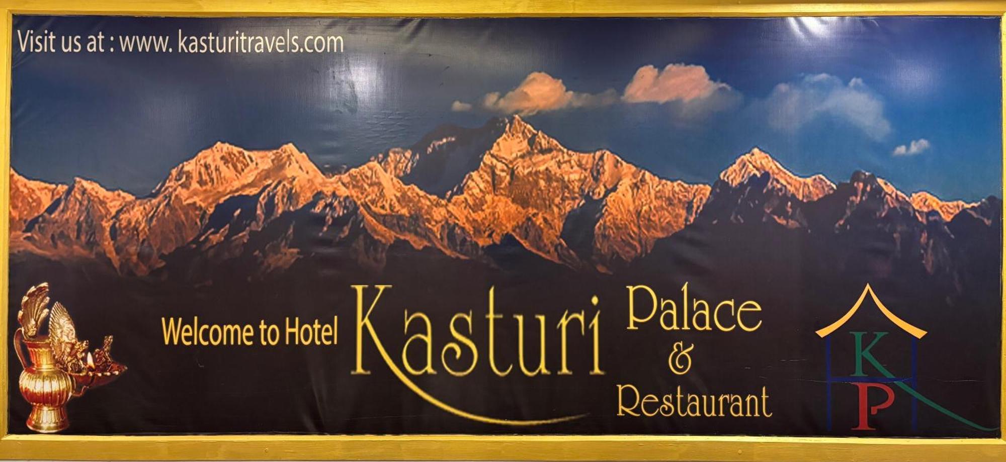 Hotel Kasturi Palace & Restaurant Darjeeling Darjeeling  Luaran gambar